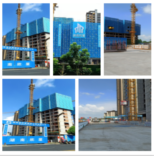 湖南房建工程,湖南市政工程,湖南公路工程,湖南省欣廈建設(shè)工程有限公司 湖南房建工程,湖南市政工程,湖南公路工程,湖南省欣廈建設(shè)工程有限公司